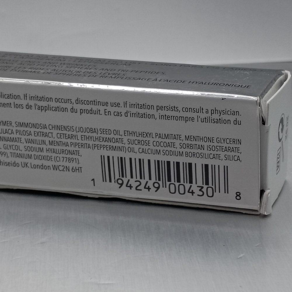Buxom Plump Shot Collagen Infused Lip Serum shade GILT - Picture 5 of 5